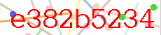 c贸digo captcha